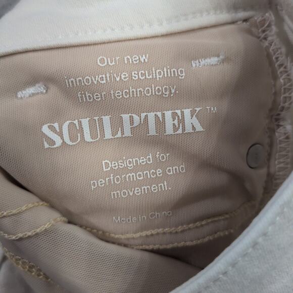 ATHLETA Sculptek Skinny Jeans White Ivory Women's Size 6T Tall Stretch 29x30 - Picture 11 of 15